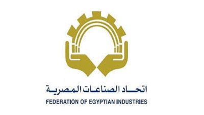 اتحاد الصناعات يتقدم بمقترحات للمؤتمر الاقتصادي لتعظيم الصادرات.. فيديو