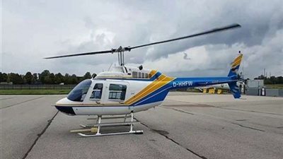 تفاصيل تحطم طائرة في ولاية كاليفورنيا الأمريكية