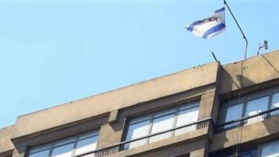 الاحتلال يُعلن تعيين أول امرأة بمنصب سفير إسرائيل لدى القاهرة