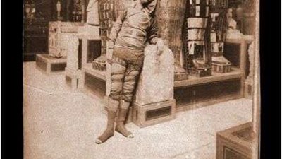 افتتاح معرض للصور الأرشيفية 