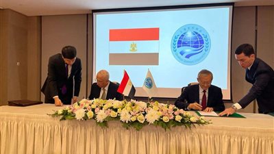 التوقيع على مذكرة تفاهم انضمام مصر إلى منظمة شنغهاي للتعاون