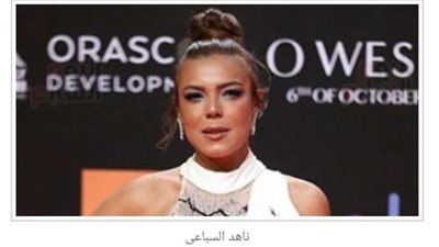 تعليق نارى من ناهد السباعي على تصريحات محمد رمضان بسبب فريد شوقي