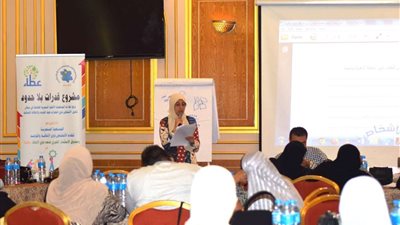 جمعية التقدم لذوي الإعاقة تبدأ تدريب المشرفين على اﻟﺑراﻣﺞ وأدوات اﻟﻘﯾﺎس