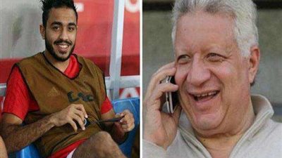 مرتضى منصور لـ كهربا 