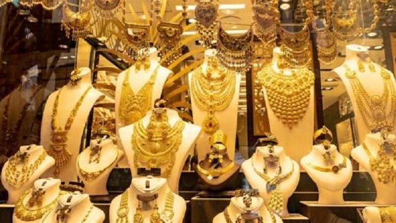 أسعار الذهب