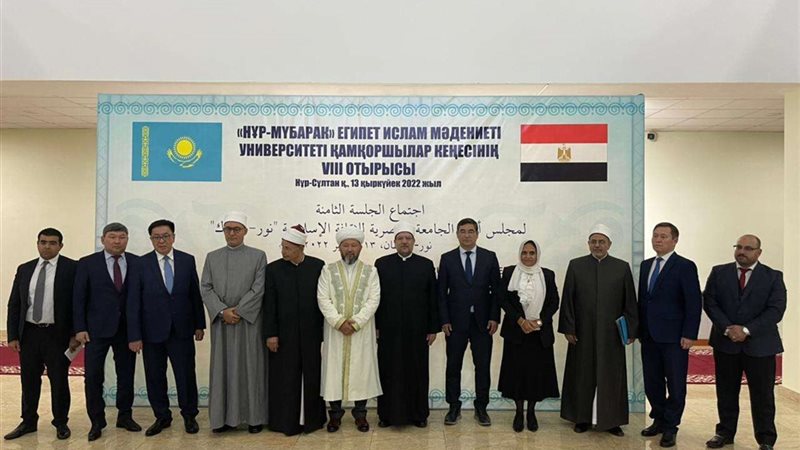 اجتماع الجامعة المصرية