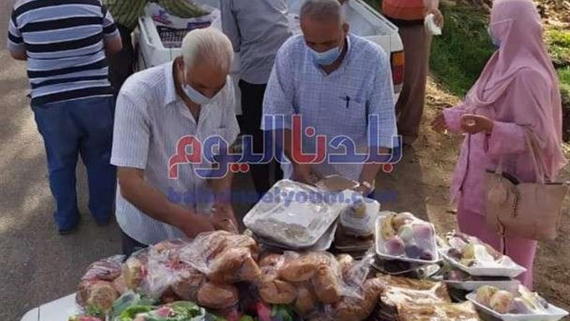 بلدنا اليوم