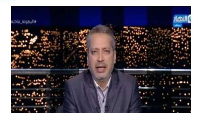تامر امين