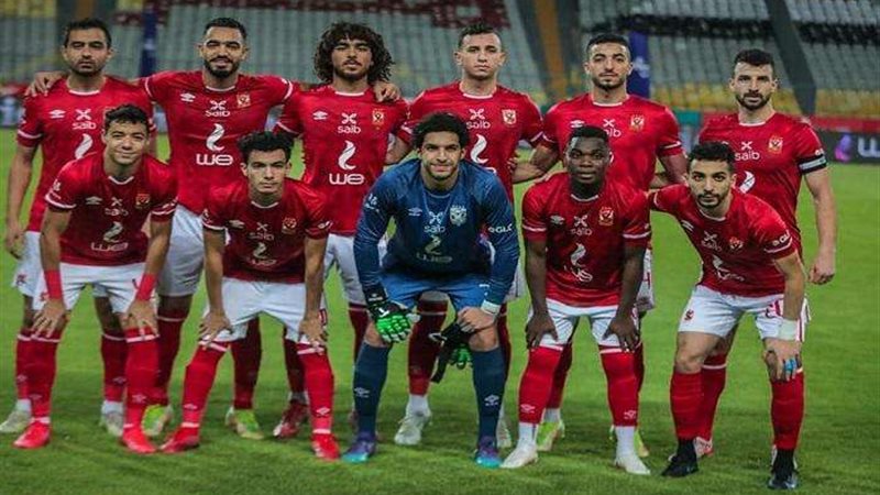 الاهلي