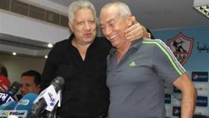 مرتضى منصور وفيريرا