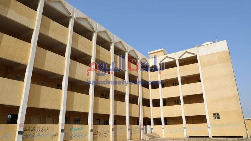 بلدنا اليوم