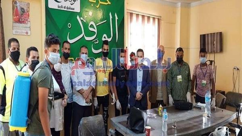 بلدنا اليوم