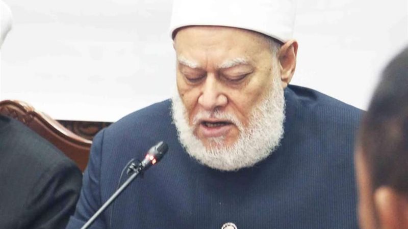 الشيخ علي جمعة