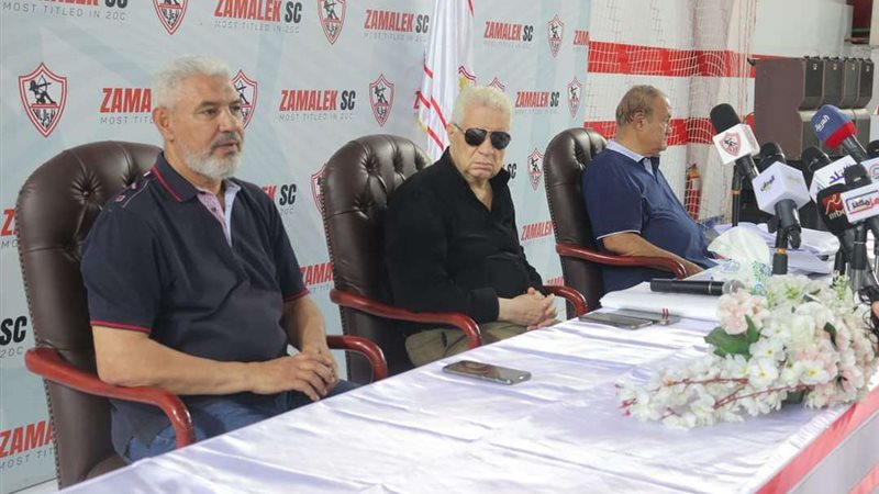 مؤتمر الزمالك تصوير