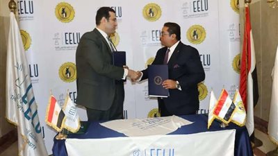 بروتوكول تعاون بين معهد إعداد القادة والجامعة المصرية للتعلم الالكتروني الأهلية
