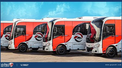 بالمجان.. النقل توفر 