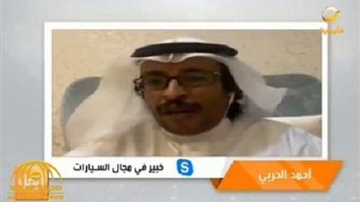 بالفيديو.. خبير يكشف عن طرق الغش في السيارات المستعملة