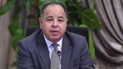 وزير المالية: تحويل مصر إلى مركز إقليمي لإنتاج وسك العملات والتصدير للخارج