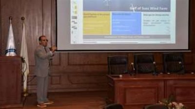 وزارة البترول والثروة المعدنية تولي إهتماماً باستراتيجية الطاقة فى مصر2035