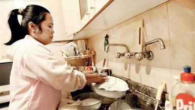 بعد رفع الحظر.. موعد استقدام العمالة الفلبينية في السعودية