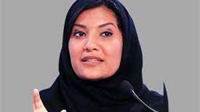 سفيرة السعودية  تحذر من عمليات النصب