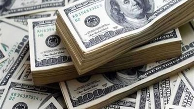 سعر الدولار بنهاية تعاملات اليوم الخميس 15-9-2022 في البنوك