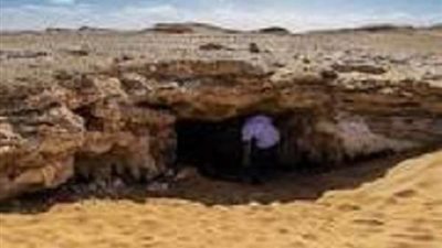 تعرف على أندر وأجمل كهف في العالم