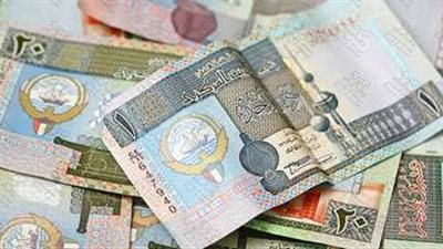 سعر الدينار الكويتي مقابل الجنيه المصري اليوم الجمعة 16 سبتمبر 2022