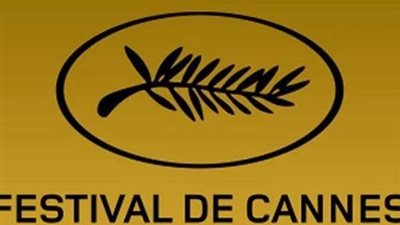 فيلمان عربيان ضمن اختيارات مهرجان 