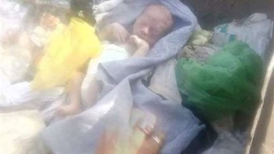 العثور على جثة رضيع وسط صندوق القمامة