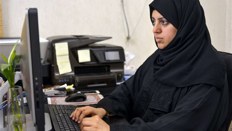 المرأة السعودية