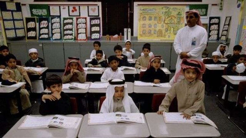 الرخصة المهنية للمعلمين