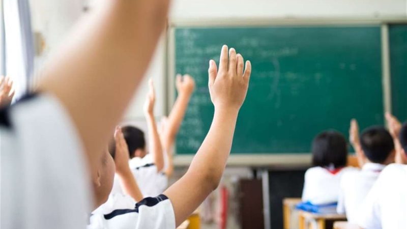 الصف الأول الابتدائي