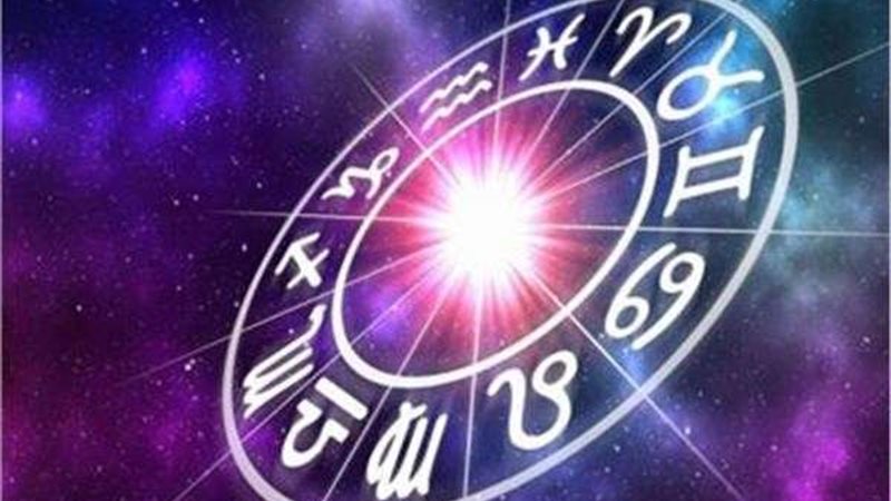 حظك اليوم