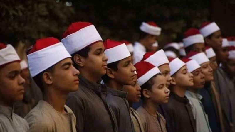 الازهر