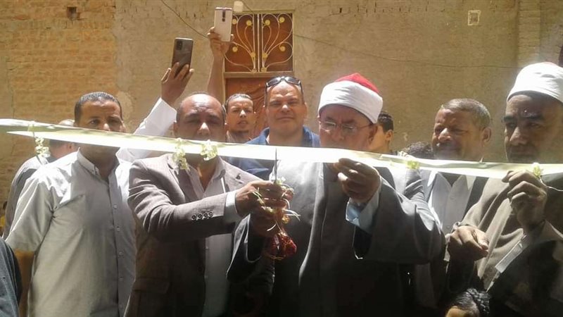 بلدنا اليوم