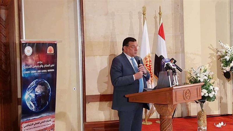 مؤتمر المناخ