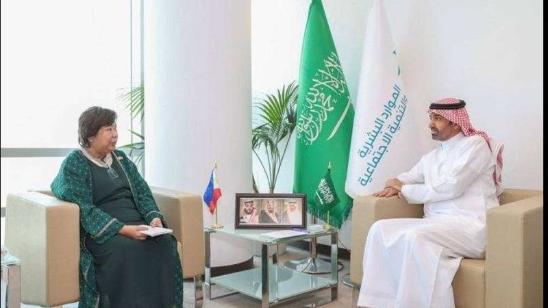 العمالة