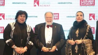 انطلاق مهرجان القاهرة السينمائي فى دورته الـ44.. الاربعاء المقبل