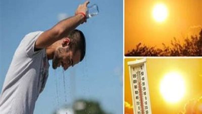 حالة الطقس غدا اليوم الأحد 18-9-2022 في مصر