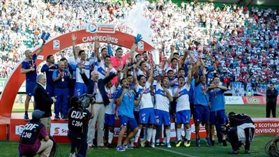 عودة الدوري التشيلي في 31 يوليو