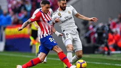 مباراة أتلتيكو مدريد ضد الريال Atletico VS Real Madrid في الدوري الإسباني اليوم