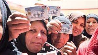 بوابة الاستعلام والشكاوى لبرنامج تكافل وكرامة بالرقم القومي 2022