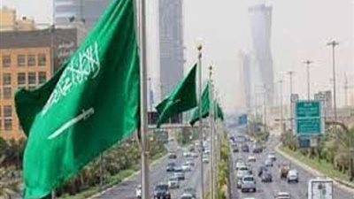 موعد وأسماء الوظائف المطلوبة لوزارة التجارة السعودية