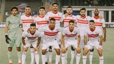 مباراة الزمالك أمام بطل تشاد في دوري أبطال أفريقيا