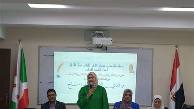 استعداداَ لقمة COP27 ..  انطلاق مباراة 