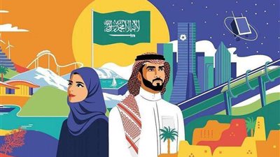 تعرف على إجازات اليوم الوطني السعودي 92 في القطاعين الخاص والحكومي