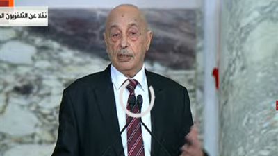 عقيلة صالح: جاري وضع دستور جديد لليبيا ومن ثم إجراء انتخابات رئاسية وبرلمانية