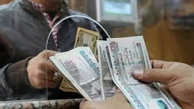 لهؤلاء.. مواعيد صرف رواتب سبتمبر