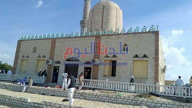 بلدنا اليوم